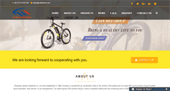 Desktop Screenshot of lianmeigroup.com